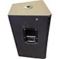 Used Yamaha DSR115 Powered Speaker