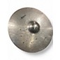 Used Agazarian 12in Traditional Splash Cymbal