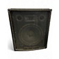 Used Audio Centron CE-12H Unpowered Speaker thumbnail
