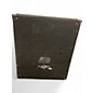 Used Audio Centron CE-12H Unpowered Speaker