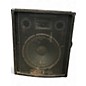 Used Audio Centron CE-12H Unpowered Speaker thumbnail