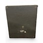 Used Audio Centron CE-12H Unpowered Speaker