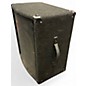 Used Audio Centron CE-12H Unpowered Speaker