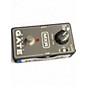 Used MXR M135 Smart Gate Effect Pedal