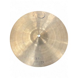 Used Dream 14in BLISS BOTTOM Cymbal