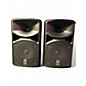 Used Yamaha Stagepas 400I Sound Package
