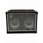 Used SWR Working Pro 210 Bass Cabinet thumbnail