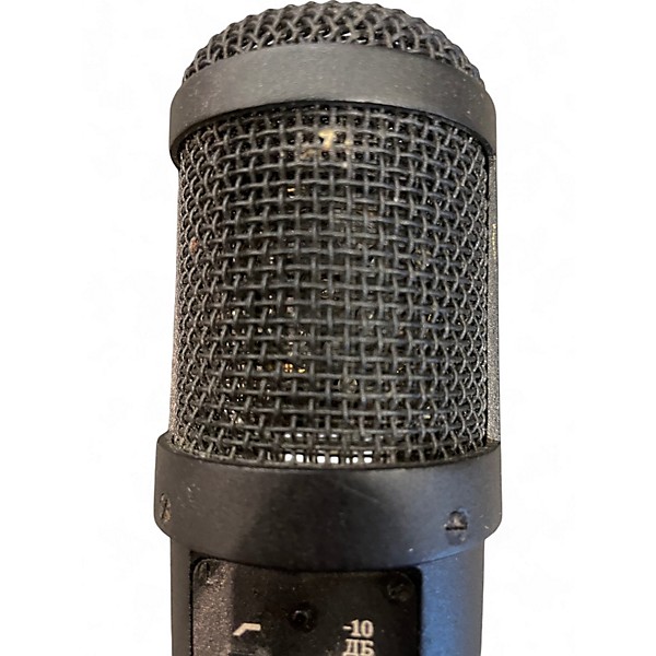 Used Oktava MK-319 Condenser Microphone