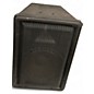 Used Peavey PR1003 Unpowered Speaker