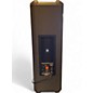Used JBL PRS535 Powered Speaker