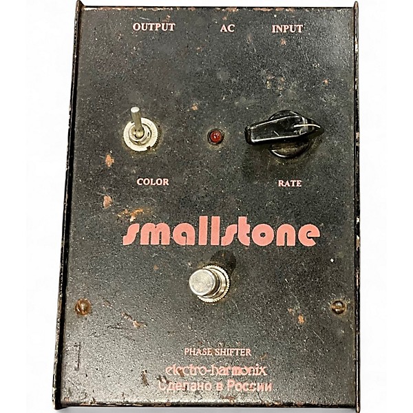 ギター SMALL STONE PHASE SHIFTER Electro-Harmonix Small Stone Phase Shifter V2 - What To Know