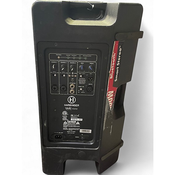 Used Harbinger VARI V2312 Powered Speaker