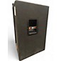 Used JBL JRX115 Unpowered Speaker