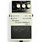 Used BOSS NS2 Noise Suppressor Effect Pedal thumbnail