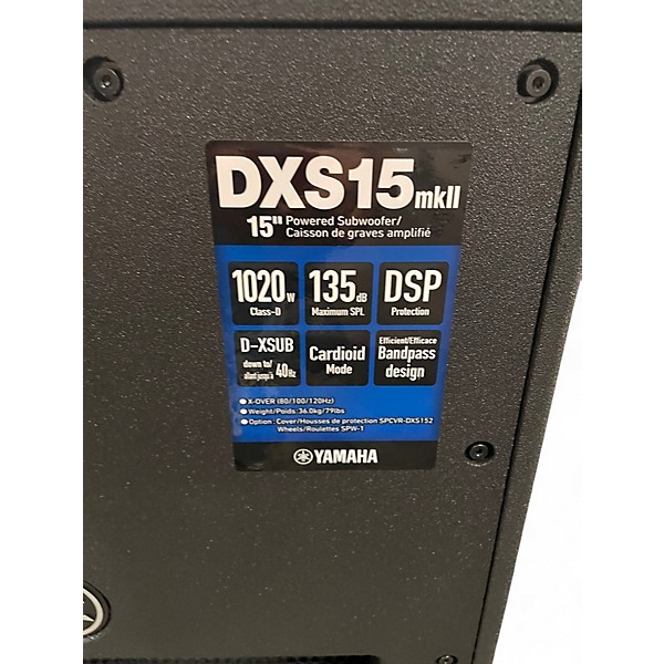 Used Yamaha DXS15 MKII Powered Subwoofer