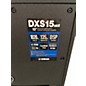 Used Yamaha DXS15 MKII Powered Subwoofer