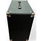 Used Kustom Defender 1x12 Guitar Cabinet