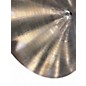 Used SABIAN 18in Neil Peart Paragon Crash Cymbal
