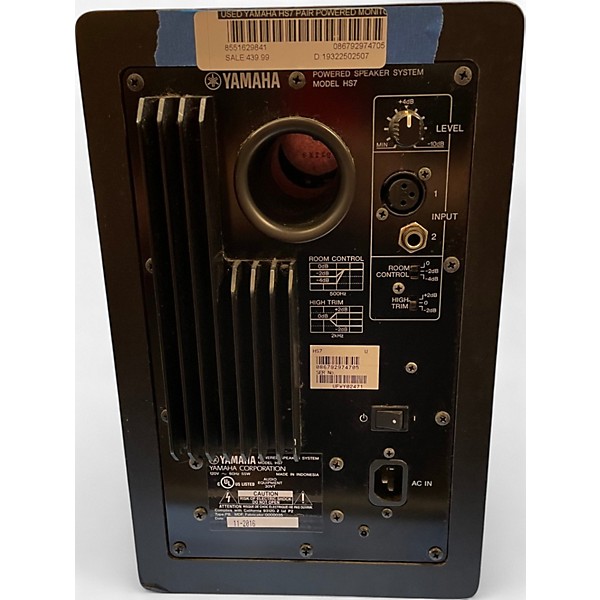 Used Yamaha HS7 Pair Powered Monitor