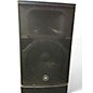 Used Yamaha DHR15 Powered Speaker thumbnail