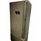 Used Yamaha DHR15 Powered Speaker