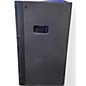 Used Yamaha DHR15 Powered Speaker