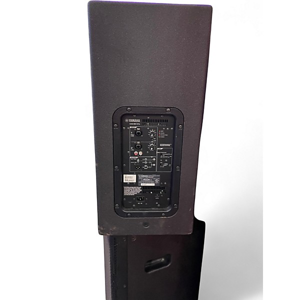Used Yamaha DHR15 Powered Speaker