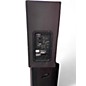 Used Yamaha DHR15 Powered Speaker