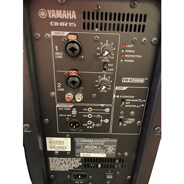 Used Yamaha DHR15 Powered Speaker