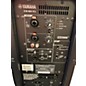 Used Yamaha DHR15 Powered Speaker