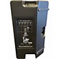 Used Harbinger VARI V2315 Powered Speaker