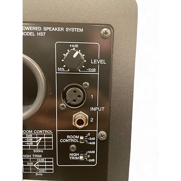 Used 2020s Yamaha HS7 Pair Powered Monitor