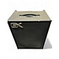 Used Gallien-Krueger MB115-II Ultralight 200W 1x15 Bass Combo Amp thumbnail