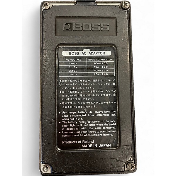 Used BOSS MIJ HM-2 HEAVY METAL (1984) Effect Pedal
