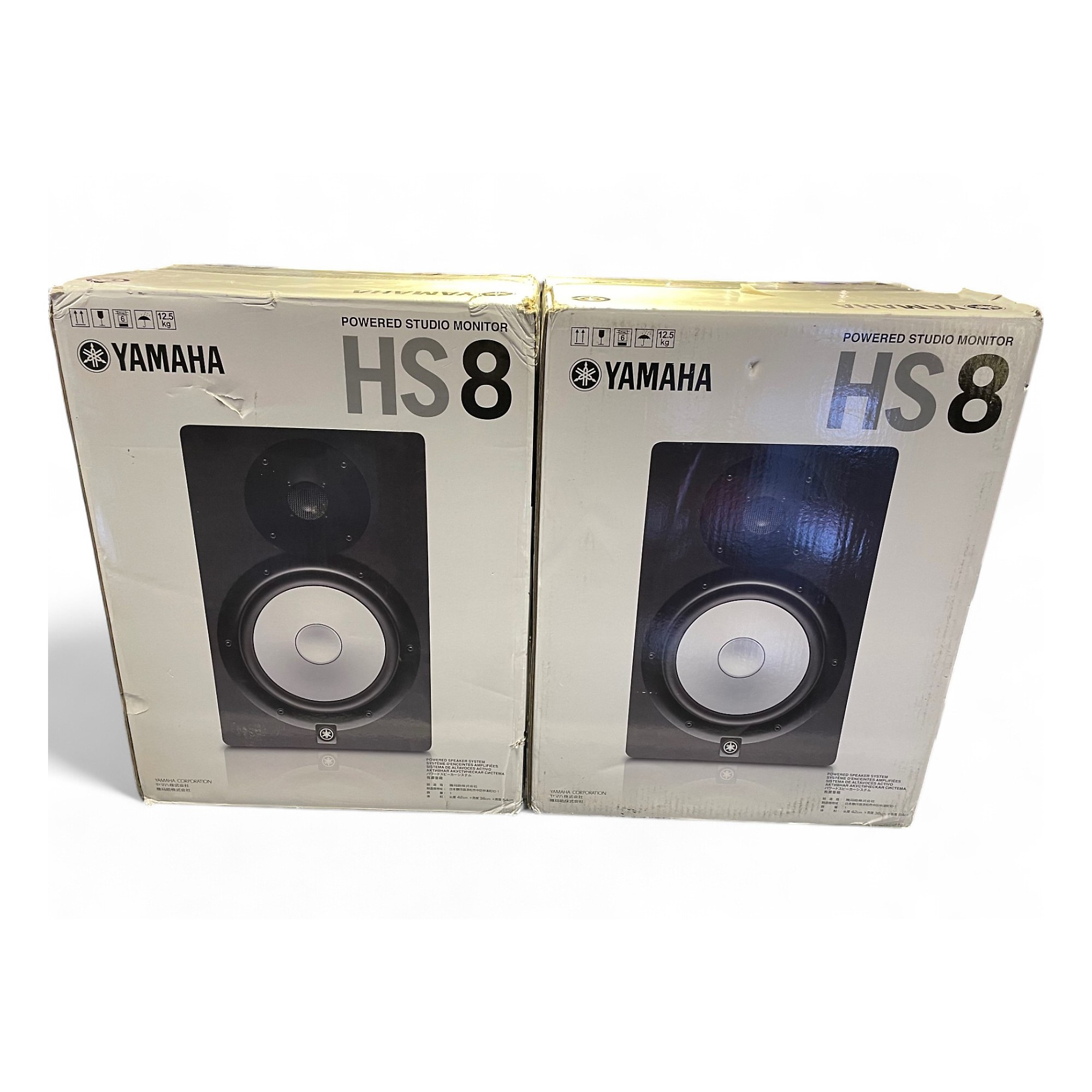 Used Yamaha HS8 Pair Powered Monitor | Guitar Center