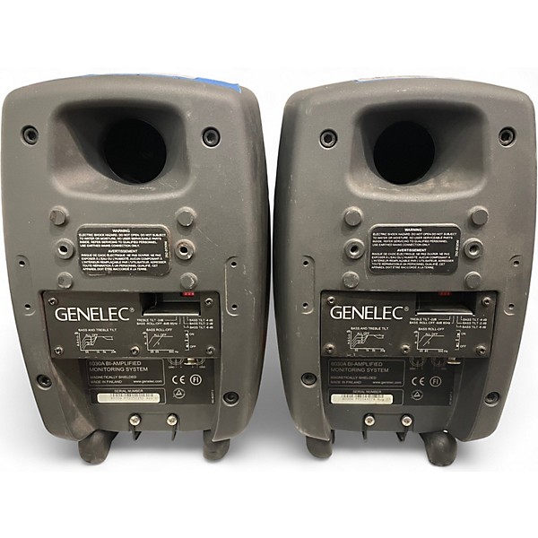 genelec 8030A ペア GENELEC 8030A モニタースピーカー(ペア) | VIVID Online Shop