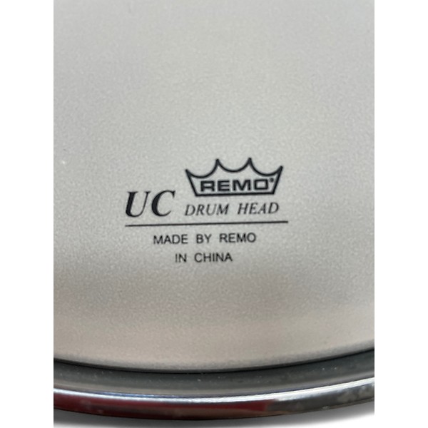 Used Mapex 14in MPX PICOLLO SILVER Drum