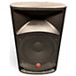 Used Harbinger VARI V2112 Powered Speaker thumbnail