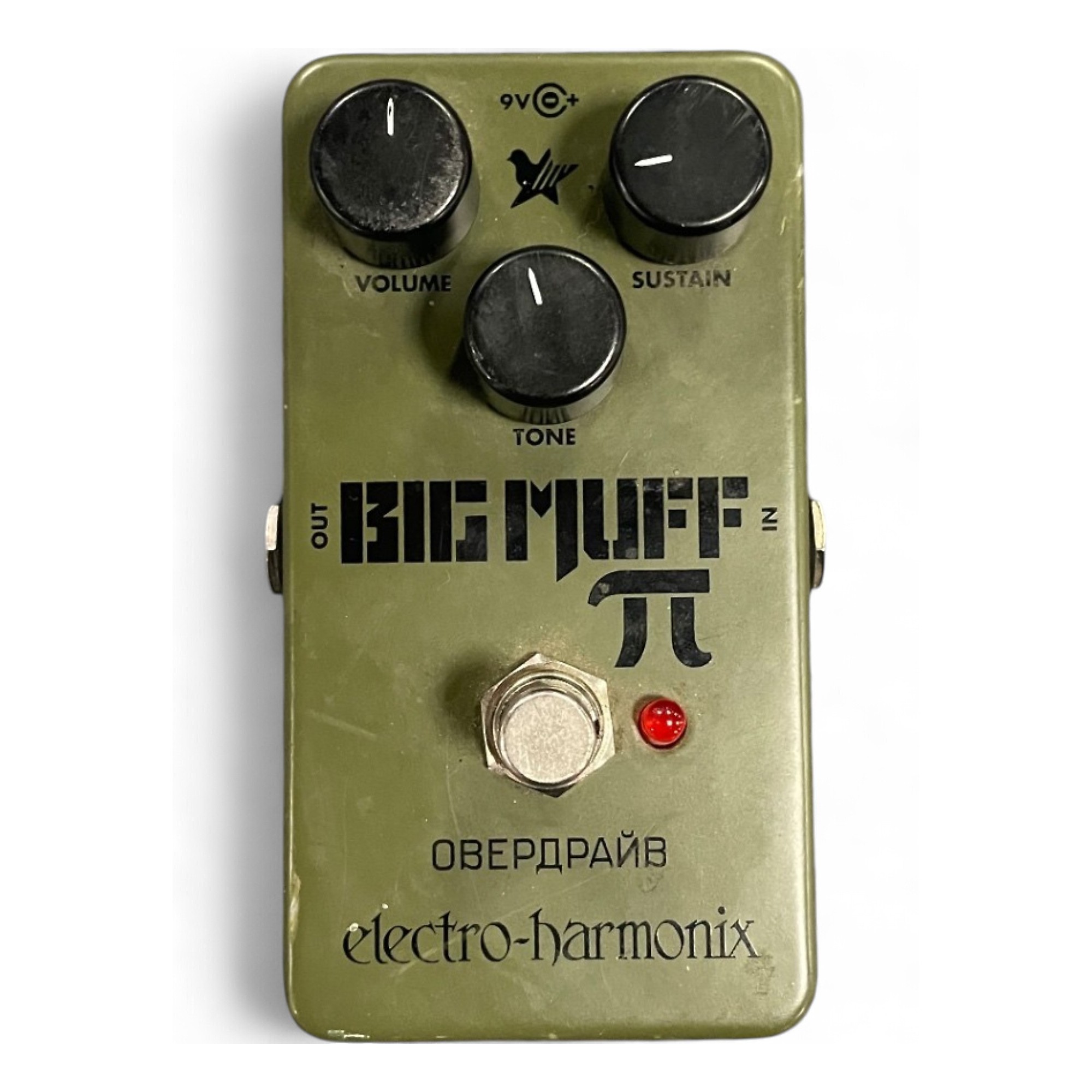 ギター JHS Pedals Green Russian Big Muff JHS EHX Green Russian Big Muff Moscow Mod Guitar Pedal
