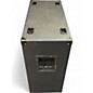 Used Peavey 430B Patriot Guitar Cabinet