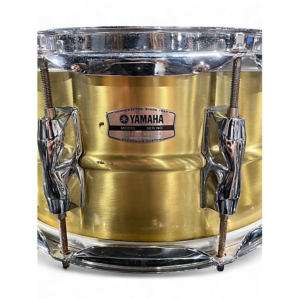 Used Yamaha 6.5X14 Recording Custom Snare Brass Drum