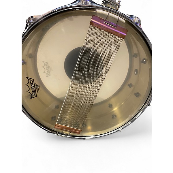 Used Yamaha 6.5X14 Recording Custom Snare Brass Drum