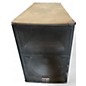 Used Peavey SP15 Unpowered Speaker thumbnail