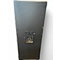 Used Peavey SP15 Unpowered Speaker