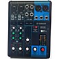 Used Yamaha MG06 Powered Mixer thumbnail