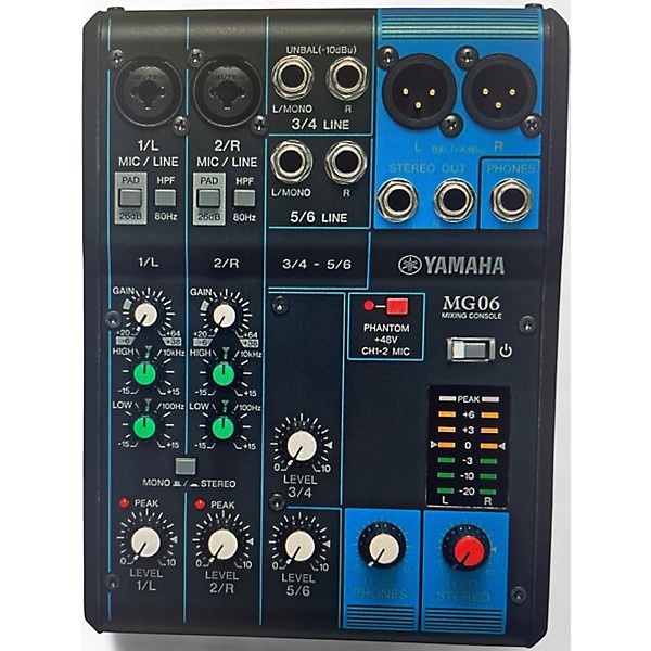 Used Yamaha MG06 Powered Mixer