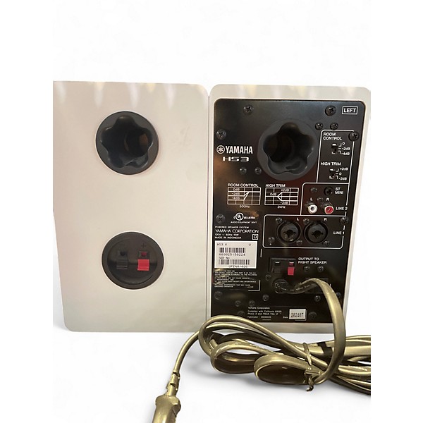 Used Yamaha HS3W PAIR Powered Monitor | Guitar Center