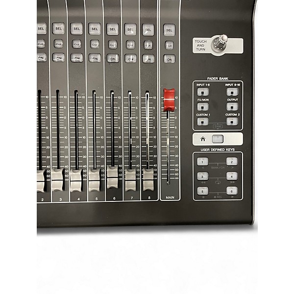 Used Yamaha DM3 Digital Mixer