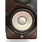 Used Yamaha HS5 Powered Monitor