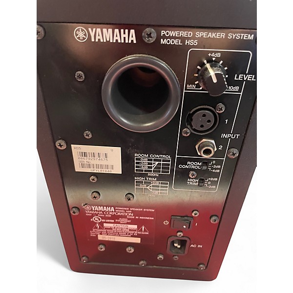 Used Yamaha HS5 Powered Monitor